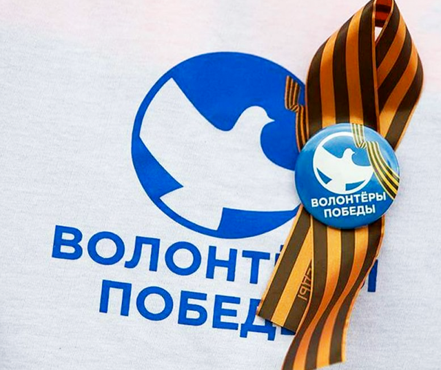 Концерт-открытие серии событий Москва 2030 «Оратория будущего»