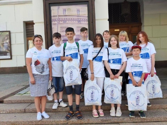 Организация Международного дня защиты детей