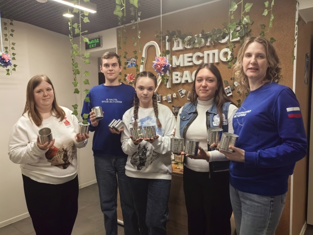 Сбор консервных банок в РТУ МИРЭА