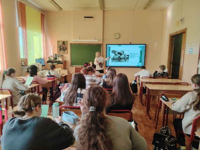 Всероссийский урок мужества «Памяти Неизвестного Солдата»