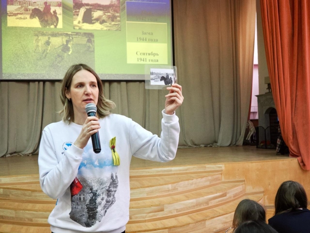 Всероссийский урок «Блокадный хлеб»