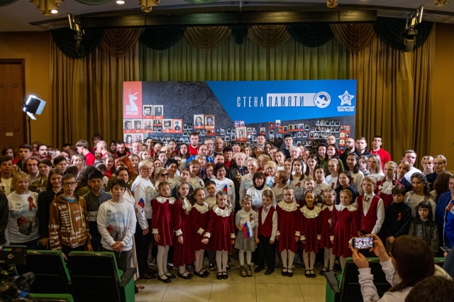 Торжественные открытие Стены Памяти