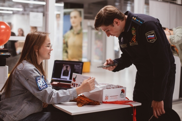 В Центре молодёжных инициатив открылся региональный штаб Бессмертного Полка