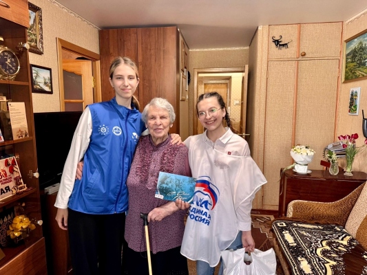 С любовью и благодарностью к Героям