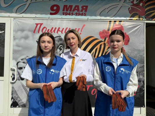 Память в действии