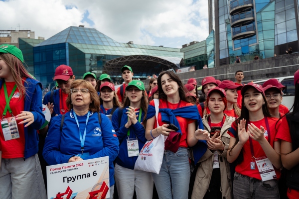 Самара встретила «Поезд Памяти»