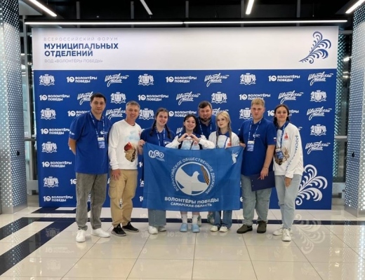 Волонтёры Победы Самарской области — в Иваново