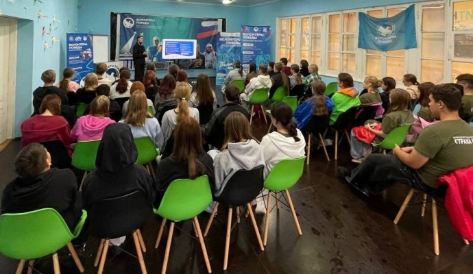 Участники «Страны Героев» познакомились с направлением «Связь поколений»