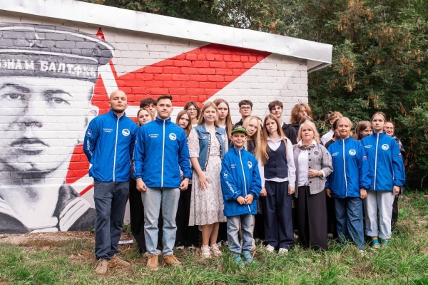 В Нижнем Новгороде открыли граффити в память о Герое Советского Союза Евгении Никонове