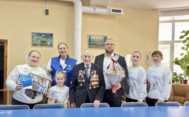 С Днём рождения, Герой!