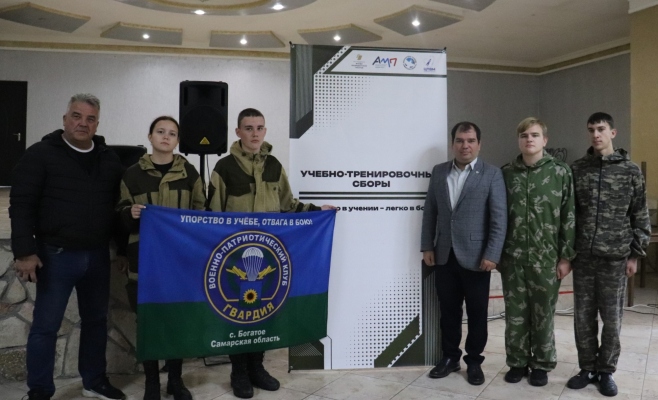 Волонтёры Победы повели учебно-тренировочные сборы