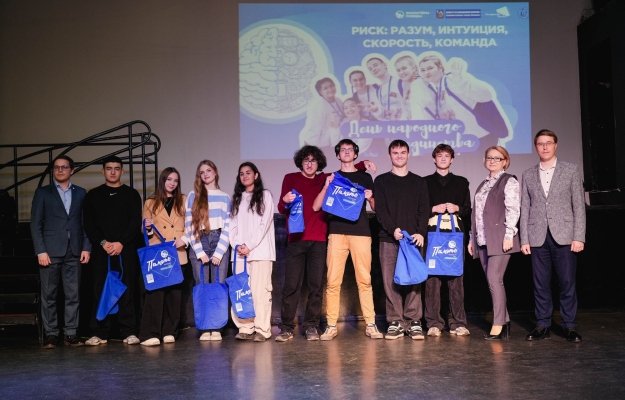 Волонтёры Победы провели интеллектуальную игру РИСК, посвящённую Дню народного единства