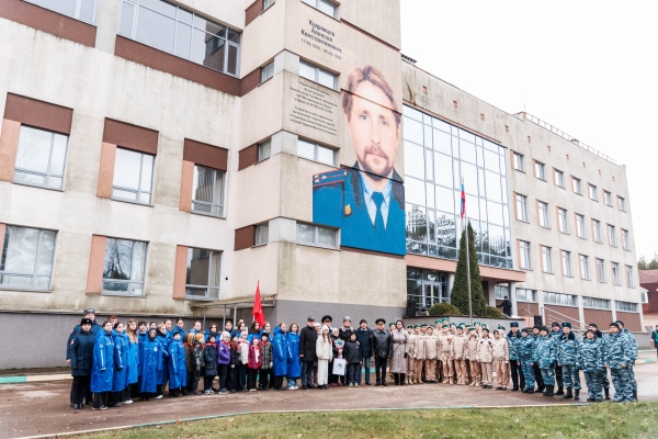 В Нижнем Новгороде открыли граффити в честь героя-кинолога Алексея Кудрявцева