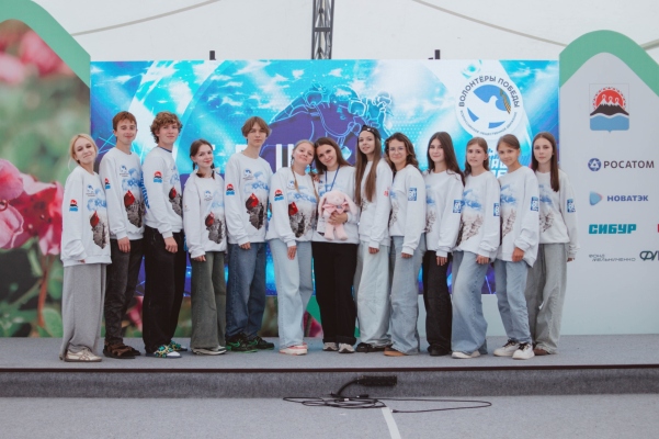 Волонтёры Победы провели мероприятия, приуроченные ко Дню Военно-Морского Флота