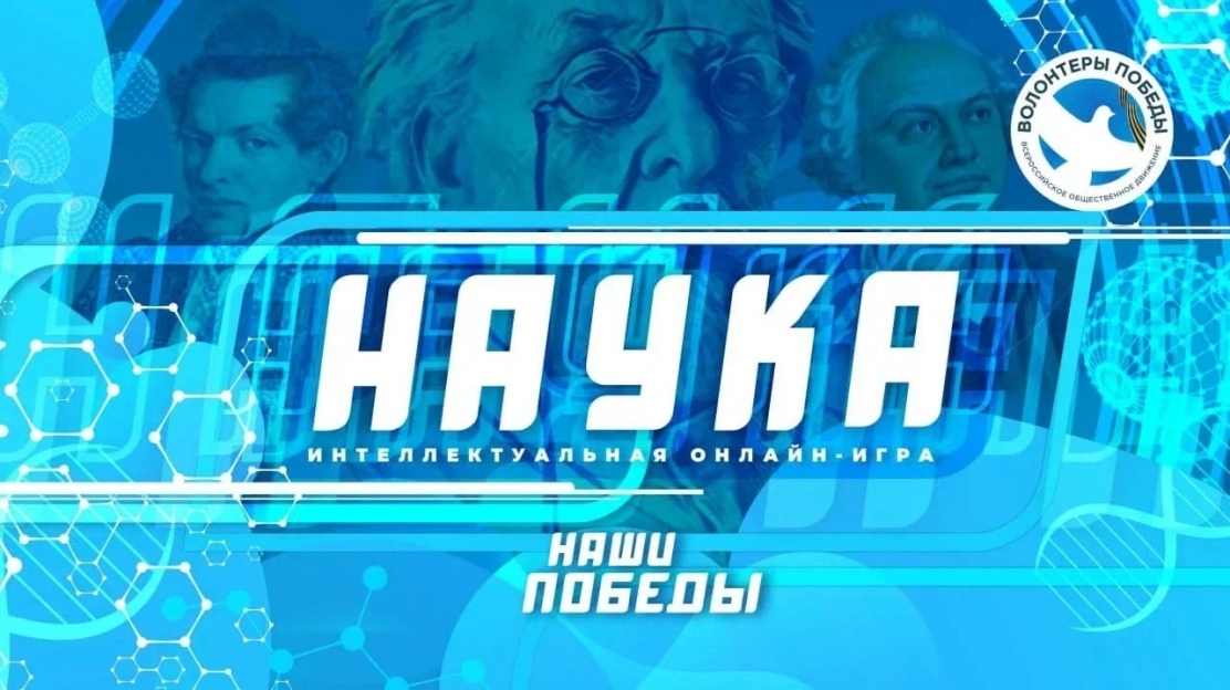 11 В МАОУ "Лицей 78 им А.С. Пушкина": записи сообщества ВКонтакте