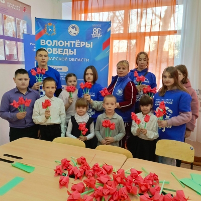 Символ памяти о погибших в Афганистане