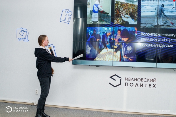 Урок мужества «Герои рядом» для студентов