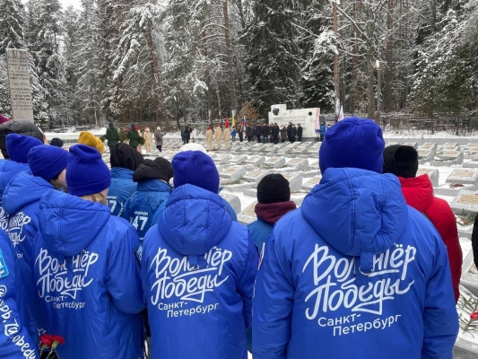 Поезд Памяти и Славы