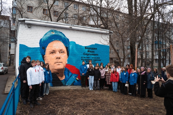 Граффити в честь участника СВО Ивана Бородина появился на улице Березовской в Нижнем Новгороде
