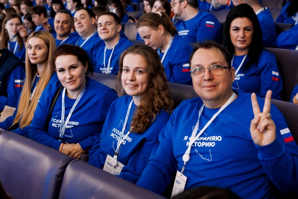 Волонтёры Победы на Международном историческом форуме «Сохранённая память»