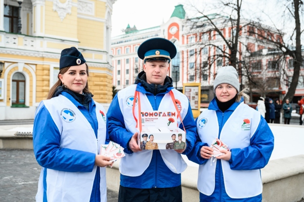 Вклад в помощь Героям: Волонтёры Победы в восьмой раз стали организаторами волонтёрского сопровождения «Красная гвоздика»