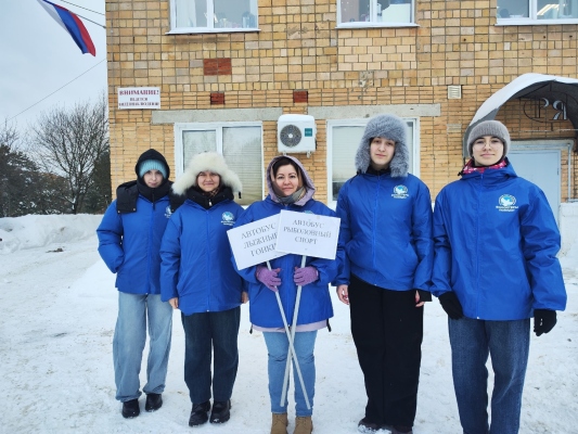 Волонтёры Победы на зимних сельских играх