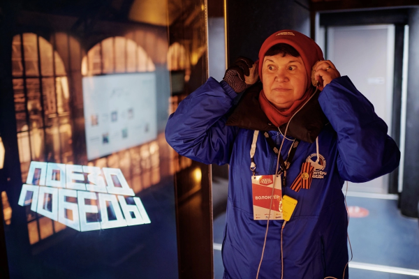 #ГоворятВолонтерыПобедыМосквы - Татьяна Зарецкая