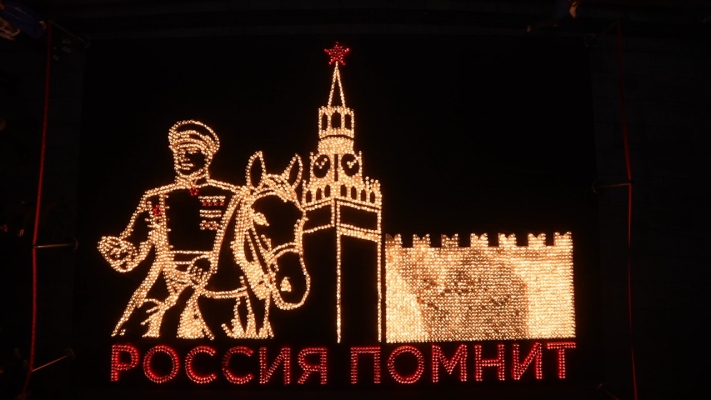 «Волонтёры Победы» и «Единая Россия» провели ключевые мероприятия Дня памяти и скорби