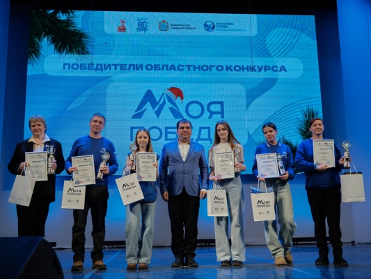 В Самарской области «Волонтёры Победы» подвели итоги Года 80-летия Победы и в четвёртый раз стали лучшими в стране