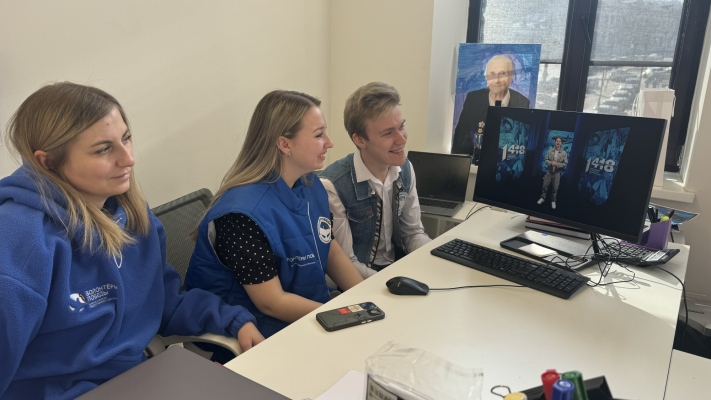 Более 1500 нижегородцев приняли участие в Международной онлайн-игре «1418»