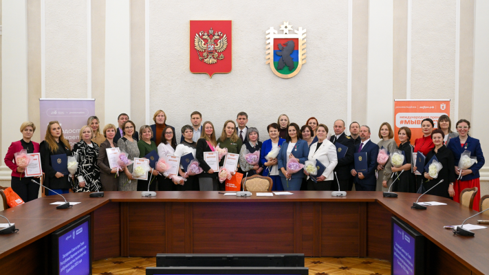 Волонтёры Победы были отмечены Почётными грамотами и благодарственными письмами