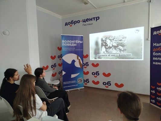 35 героических дней и ночей