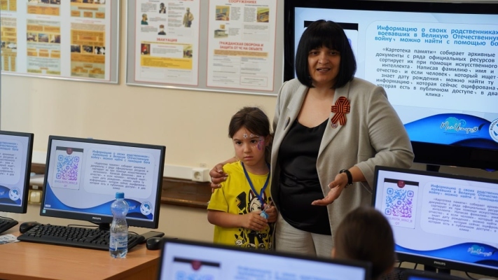 Волонтёры Победы провели мероприятия, посвящённые празднованию Дня семьи, любви и верности