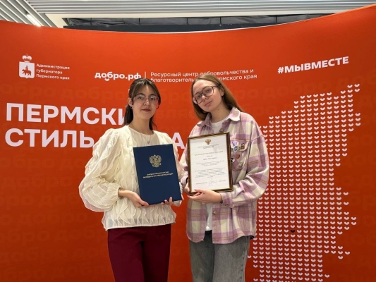 Волонтёры Победы получили заслуженные награды!