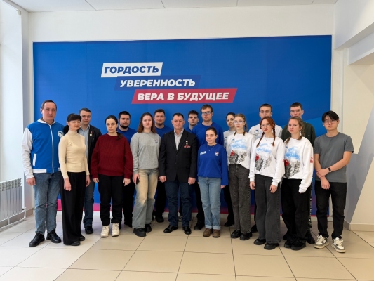 Встреча с Героем: разговор о главном