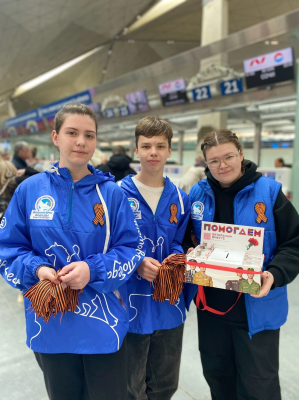 Акции «Георгиевская лента» и «Красная гвоздика» продолжаются