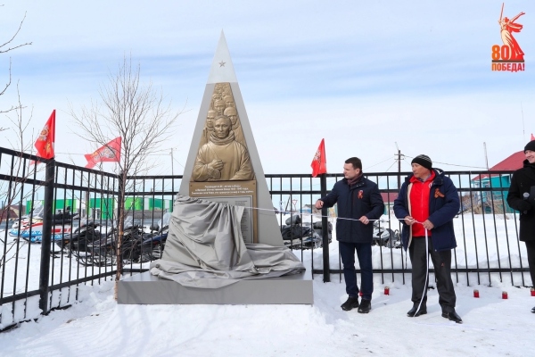 80-летию Победы посвящается