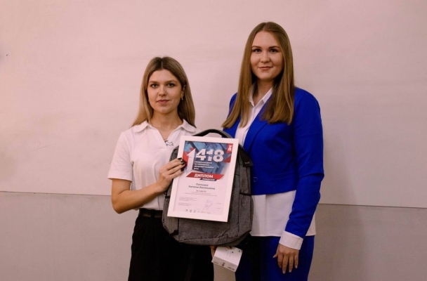 Среди победителей онлайн-игры «1418» — команда из Белгородской области!