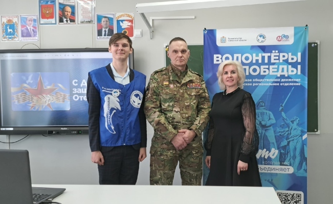 Волонтёры Победы Самарской области провели урок мужества «Герои рядом» в школе села Хворостянка