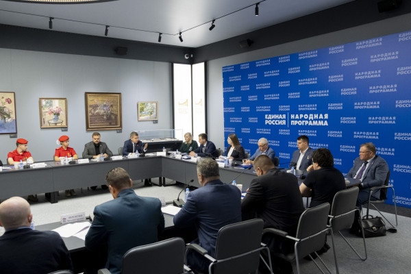 Волонтёры Победы приняли участие в обсуждении проекта Народной программы «Единой России»