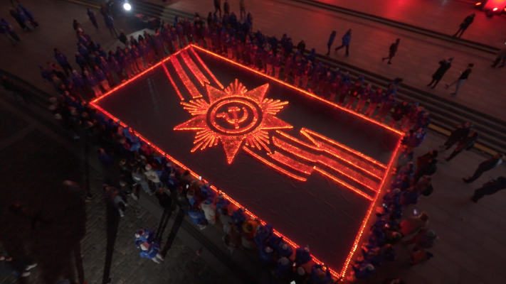 «Лучи Победы» зажглись у исторических мест в память о Героях Великой Отечественной войны