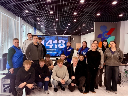 Северяне присоединились к шестой Международной исторической интеллектуальной игре «1418»