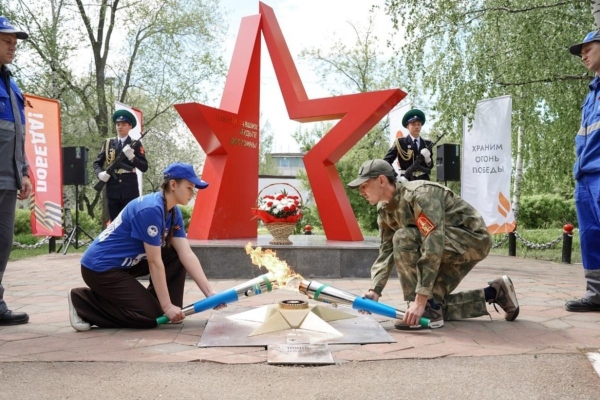 «Храним огонь Победы»