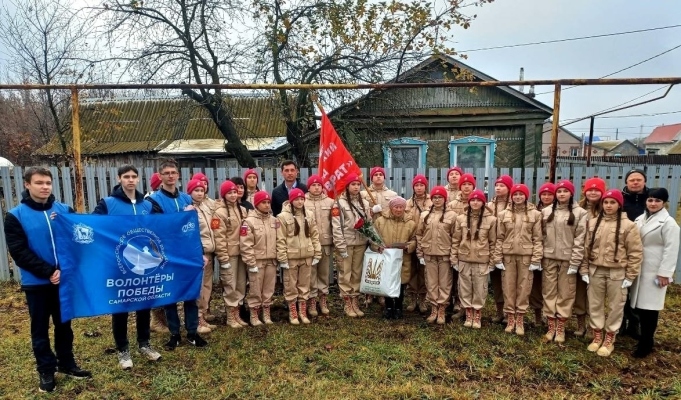 Парад у дома ветерана