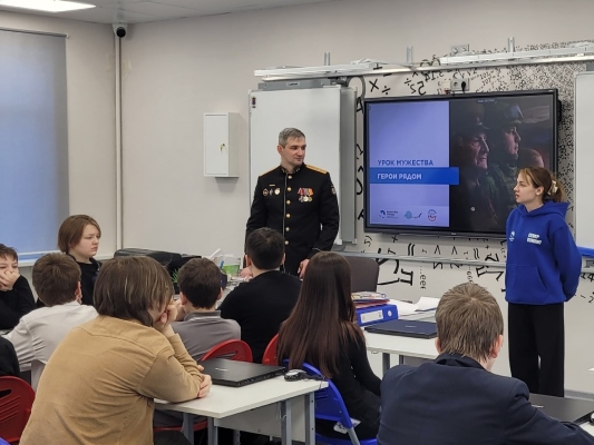 «Герои рядом»: встреча с современными защитниками Отечества!