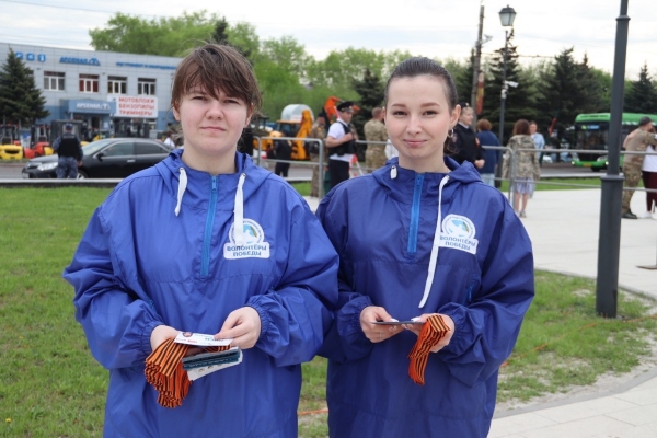 Лента в каждую руку, память в каждое сердце: Курск чтит подвиг Героев