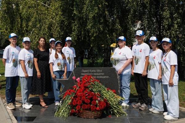 Дайджест новостей: главные события прошедшей недели