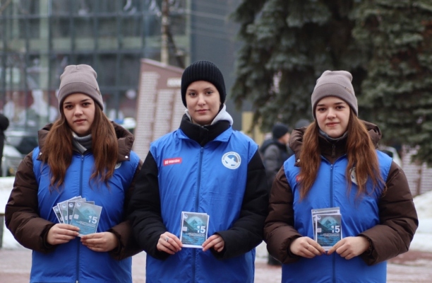 Цветы к «Скорбящей матери»: как в Георгиевском сквере почтили память героев Афганистана