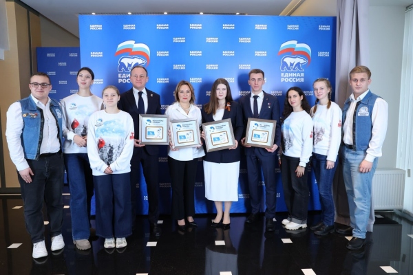 У Волонтёров Победы появилась собственная почтовая марка