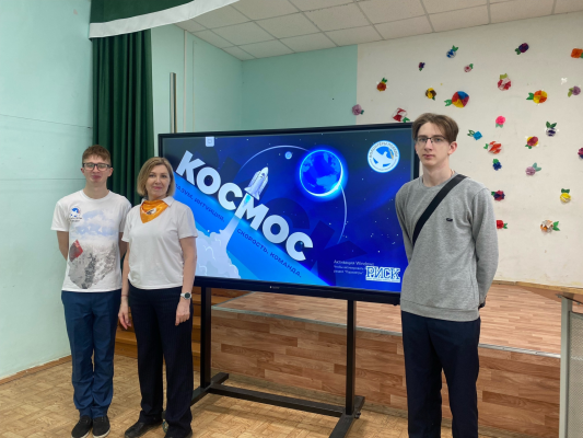 Космос ближе, чем кажется